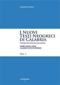 I nuovi testi neogreci - vol 1